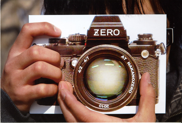 ZERO展