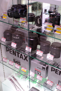 PENTAX 67 645