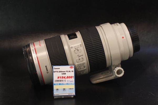 マップカメラ情報】Canon EF70-200mm F2.8 IS USM の中古がたくさん