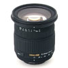 SIGMA 17-70mm F2.8-4.5 DC MACRO