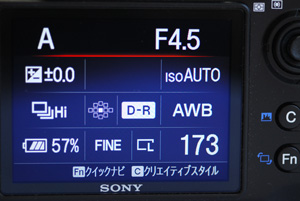 SONY α700