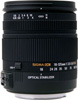 SIGMA 18-125mm F3.8-5.6 DC OS HSM