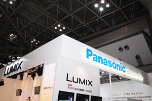 Panasonic