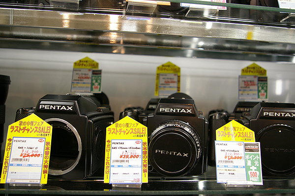 PENTAX645