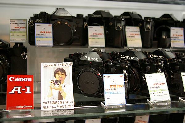 Canon A-1