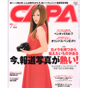 capa