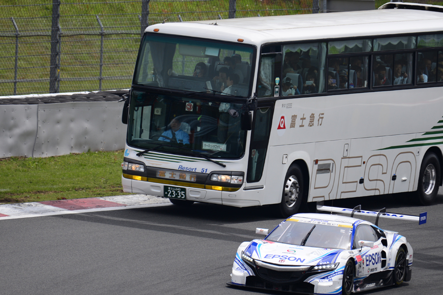 Nikon D610 AF-S NIKKOR 200-500mm F5.6E ED VR SUPER GT 2016