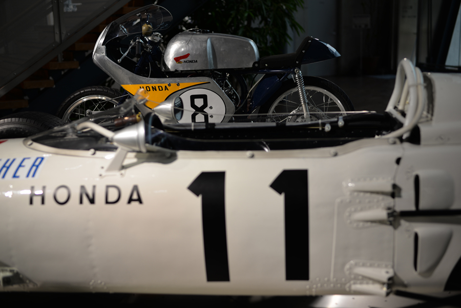 Honda Collection Hall