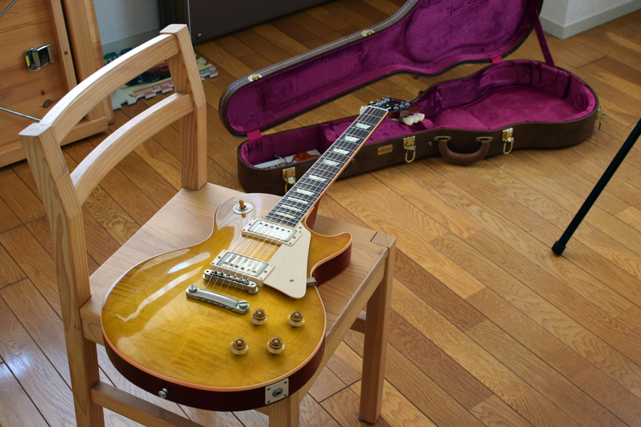 Gibson Les Paul Standard