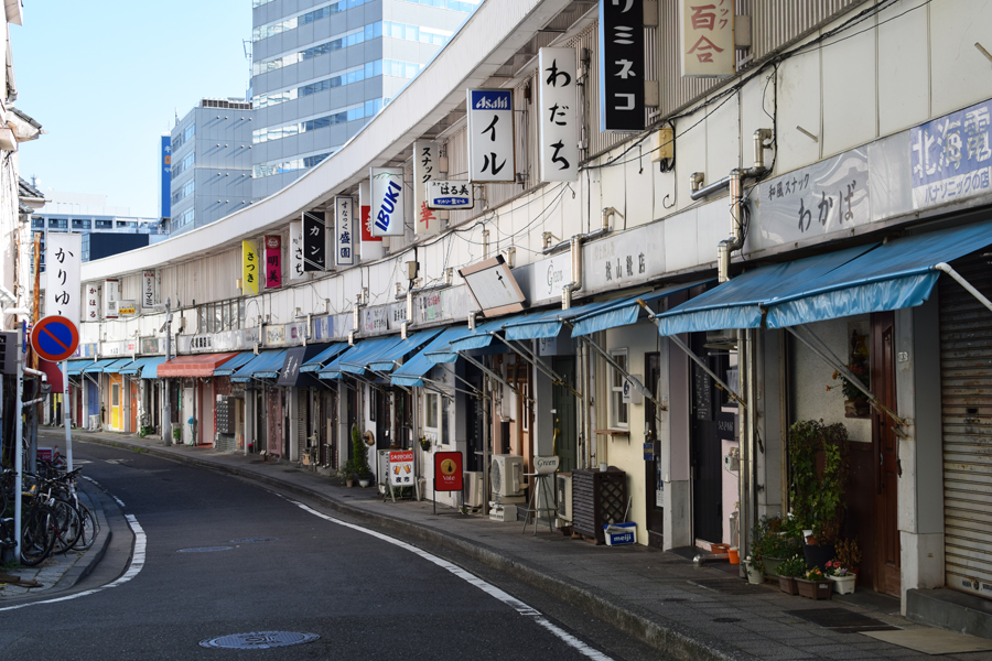 あぶない刑事　都橋商店街