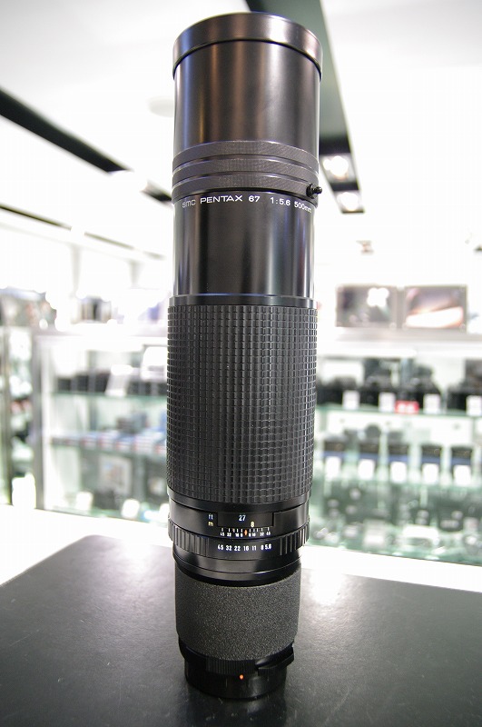 pentax 67 500mm