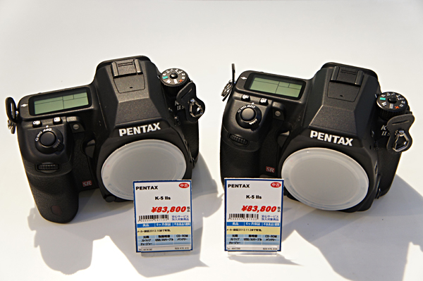 PENTAX K-5Ⅱs - rehda.com