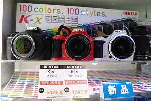 K-x新品でこの値段は驚きです!!