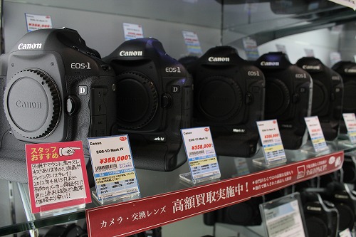 マップカメラ情報】【EOSタイムズ】中古EOS 1D MarkⅣ + MarkⅢ値下げ