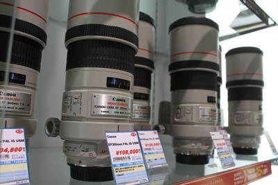 EF300mm F4 L IS USM ジャンク