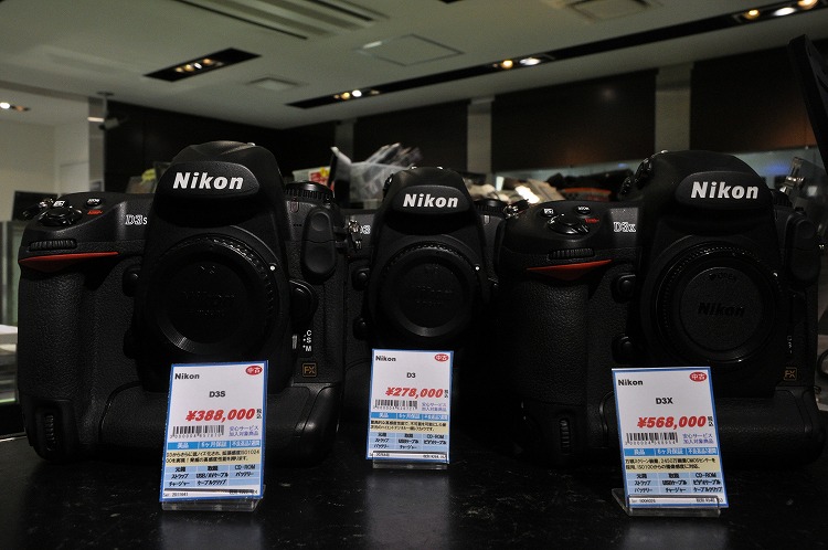 Nikon FXボディ