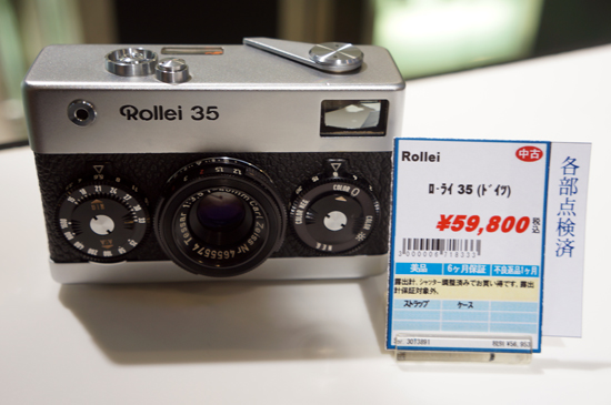 よろしくお願い致しますrollei 35 美品　　ドイツ製