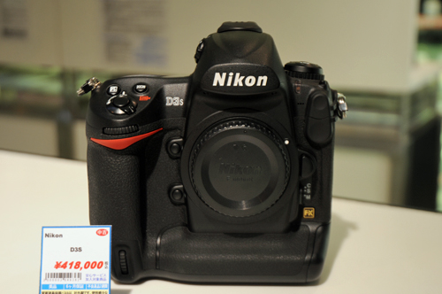 Nikon D3s