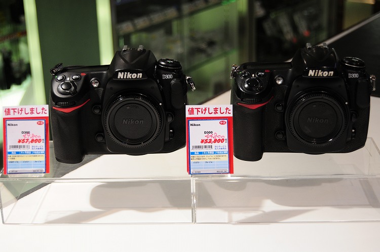 【Nikon ニコニコ ニュース！！】 あのNikon D300・D200が大幅値下げ!! | THE MAP TIMES