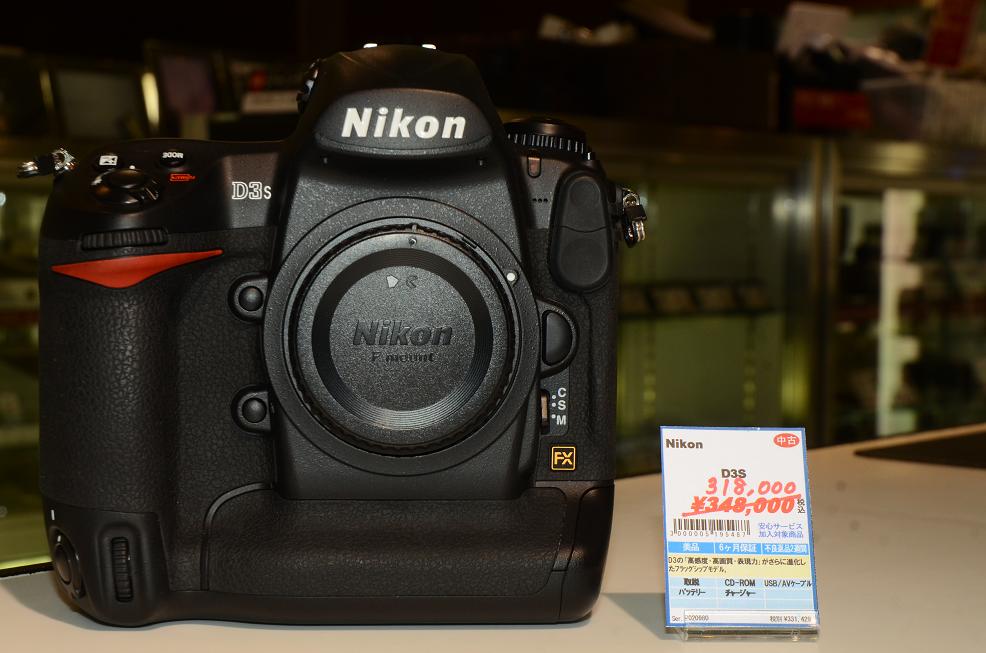 値下げ】Nikon D3-