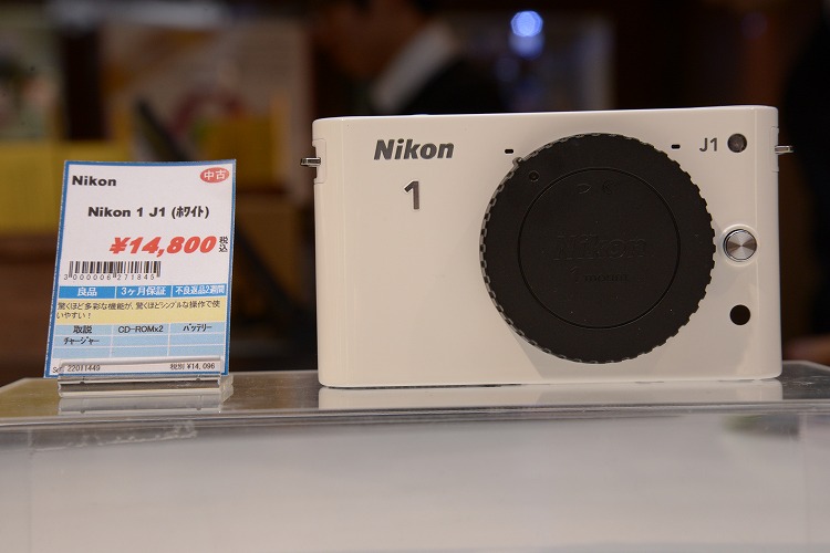 Nikon Nikon 1 J1