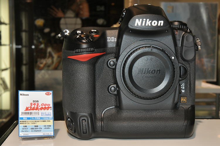 マップカメラ情報】【Nikon ニコニコ ニュース！！】 速報！Nikon D3 