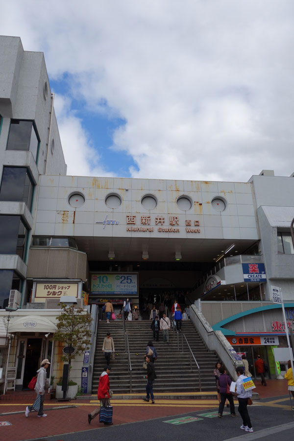 東武鉄道西新井駅