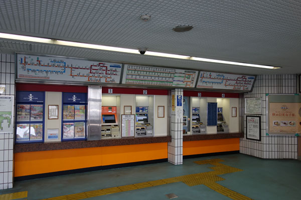 西新井駅大師線券売機