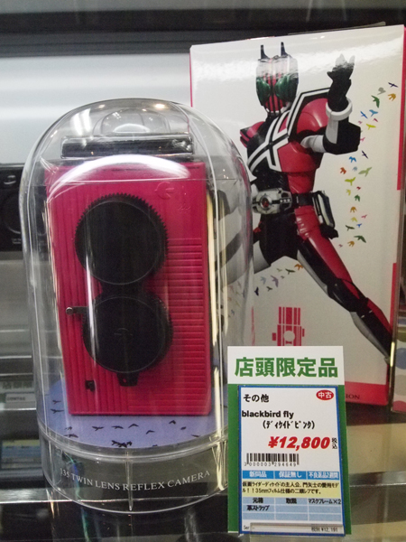 マップカメラ情報】【2-2なう】今年最後の入荷速報！仮面ライダー愛用