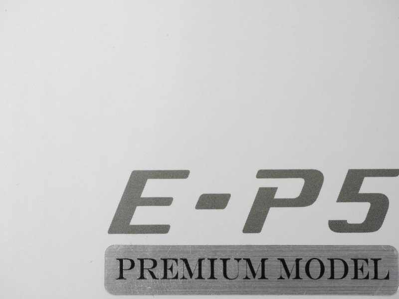 E-P5-J