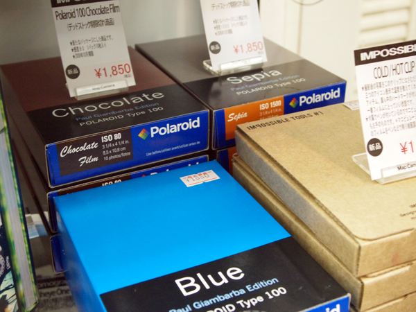 ポラロイドフィルム POLAROID BLUE TYPE 100 アウトレット買付 laverite.mg