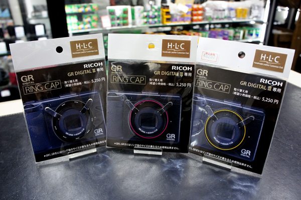 RICOH - GR digital 4 リコーの+inforsante.fr