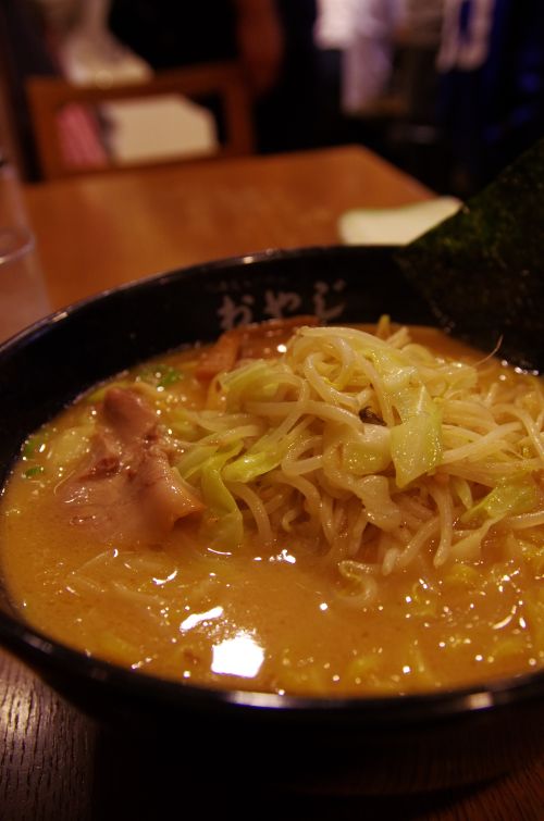 お気に入りの味噌ラーメン