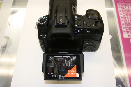 SONY　α350