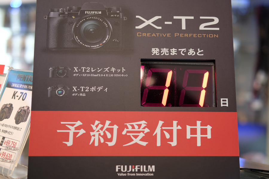 FUJIFILM (フジフイルム) X-T2