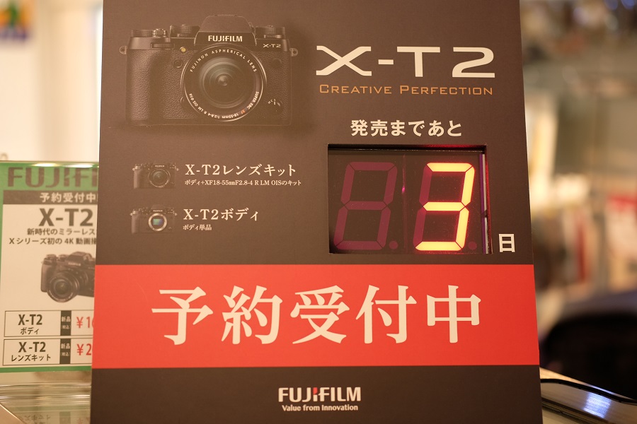 FUJIFILM (フジフイルム) X-T2