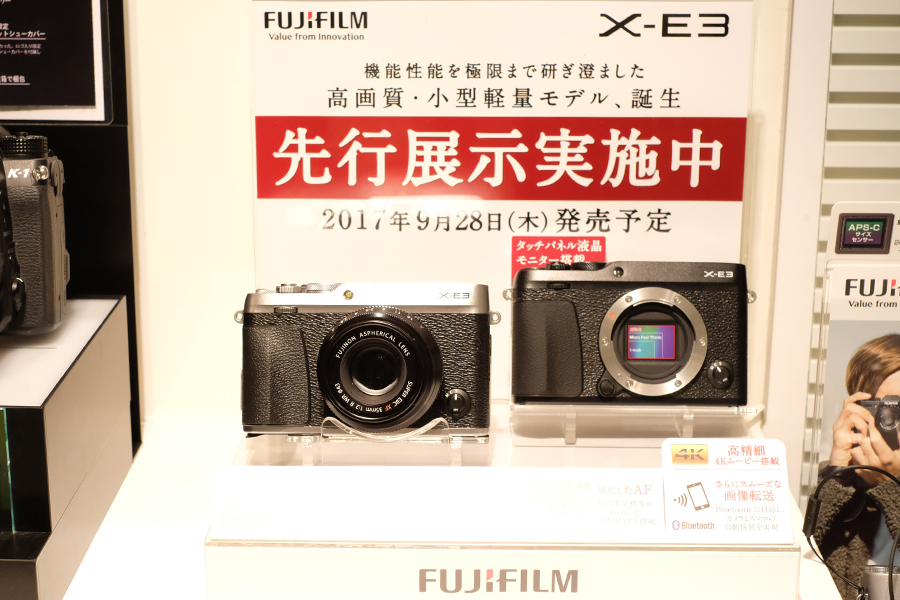 FUJIFILM (フジフイルム) X-E3 ボディ