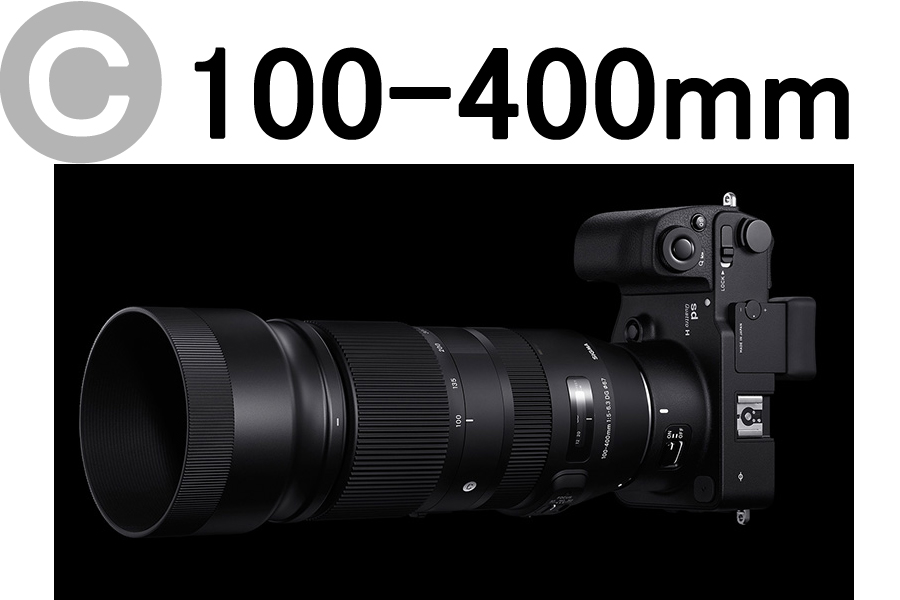 SIGMA C 100-400mm F5-6.3 DG OS HSM