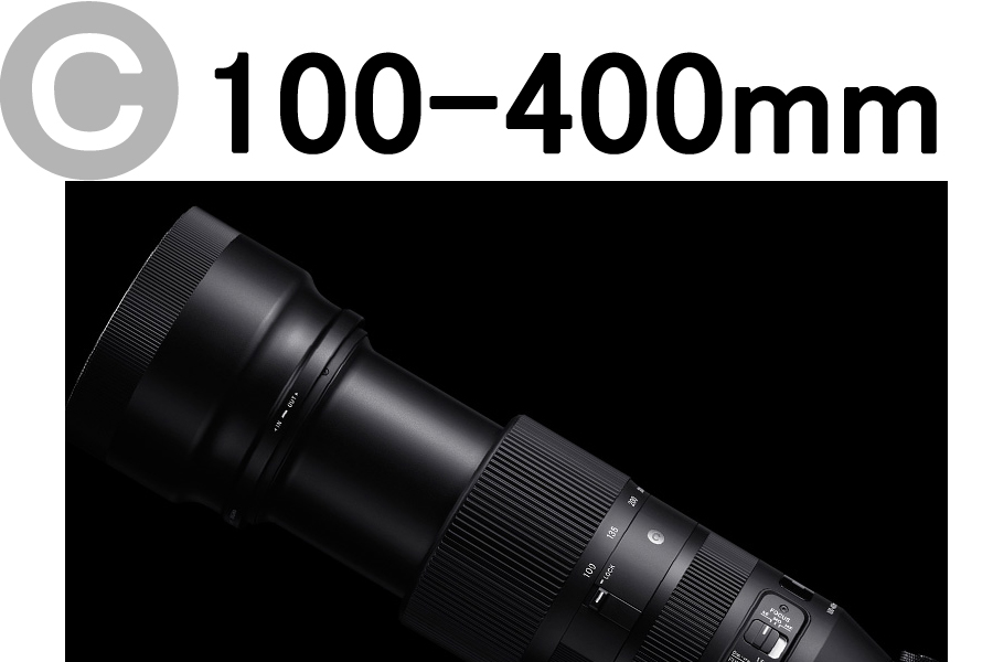 SIGMA C 100-400mm F5-6.3 DG OS HSM