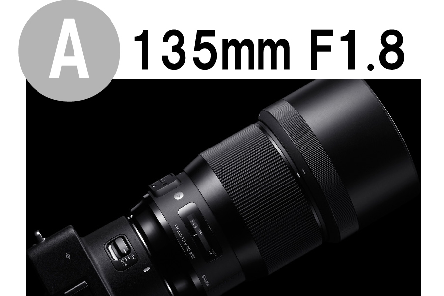 SIGMA A 135mm F1.8 DG HSM