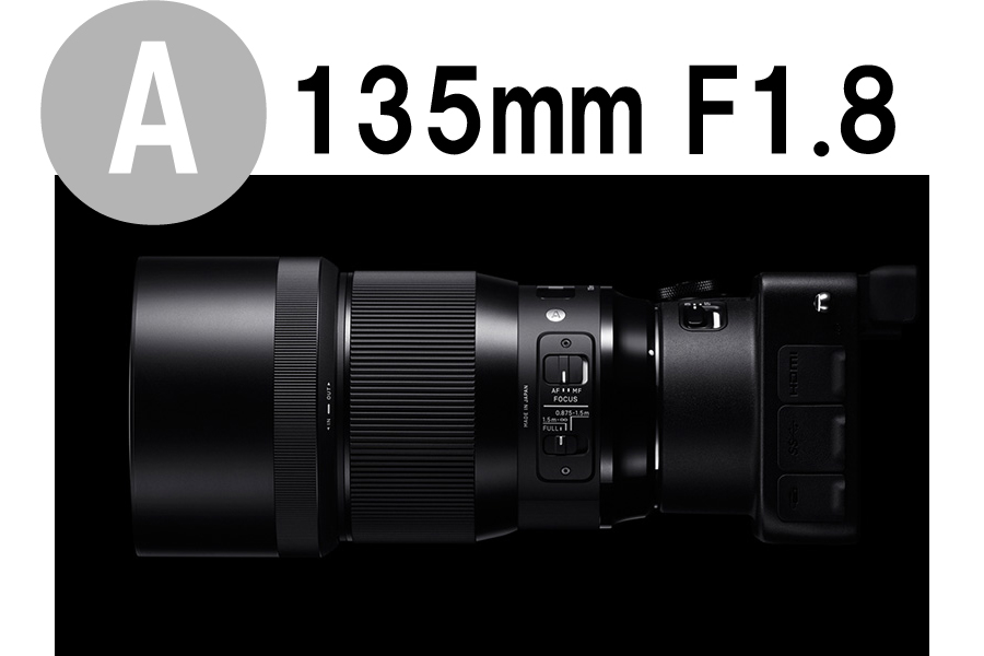 SIGMA  A 135mm F1.8 DG HSM