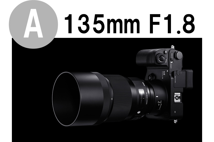 SIGMA  A 135mm F1.8 DG HSM