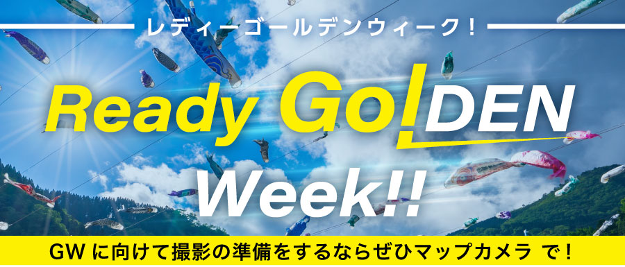 Ready Golden Week!