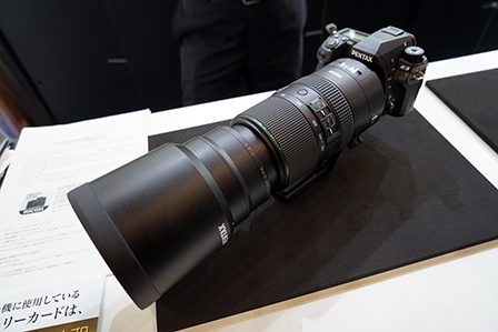 FA150-450mm