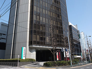 FUJIFILM西麻布本社