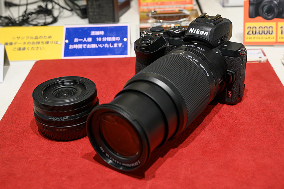 Nikon Z50 ダブルズームキット - カメラ