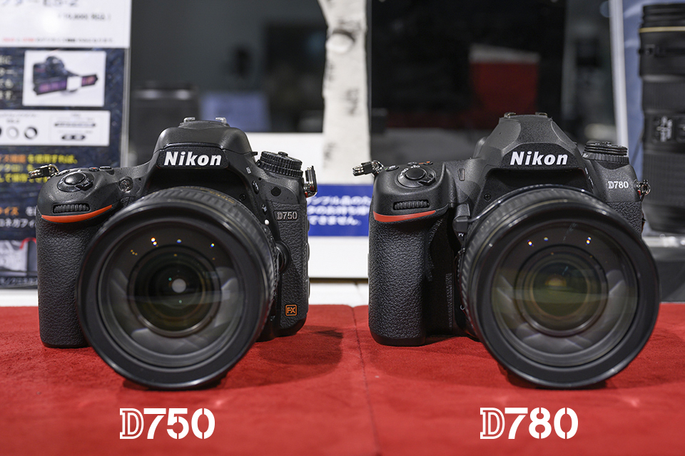 D780とD750の比較