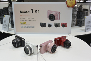 Nikon1