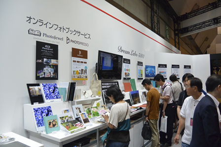 PHOTONEXT2014 Canon