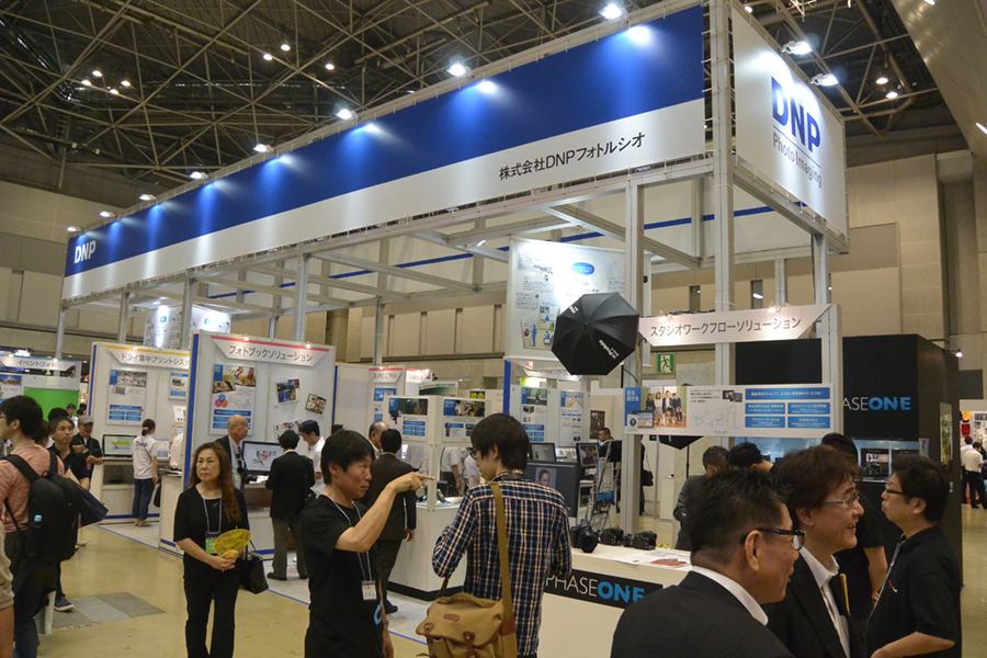 PHOTONEXT2014 DNP